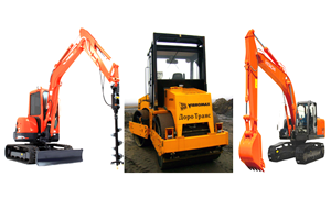 Construction Machinery